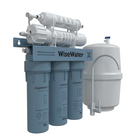 Система обратного осмоса WiseWater Osmos Optimum с краном чистой воды