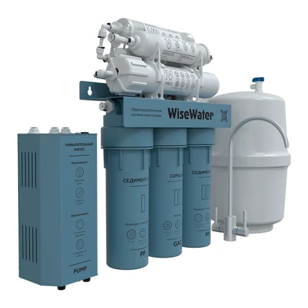 Система обратного осмоса WiseWater Osmos BioEnergy Pump с насосом повышения давления