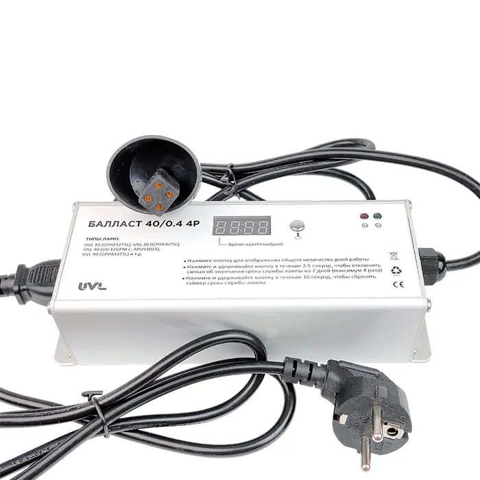 ЭПРА 40/0,4-4P с встроенным счетчиком наработки для УФ лампы