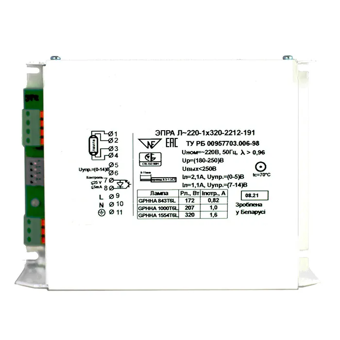 ЭПРА Л-220-1х320-2212-191 для УФ лампы мощностью до 320 Вт