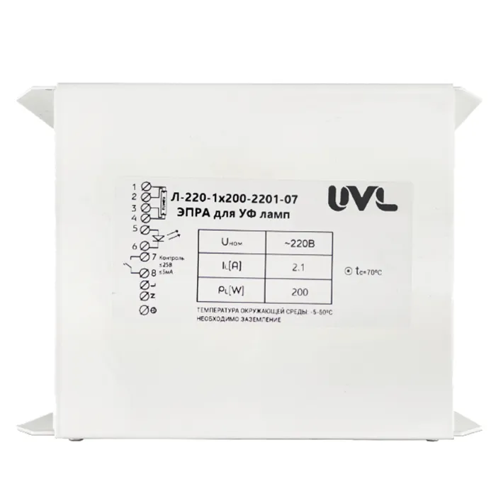 ЭПРА Л-220-1х200-2201-07 для УФ лампы мощностью до 320 Вт