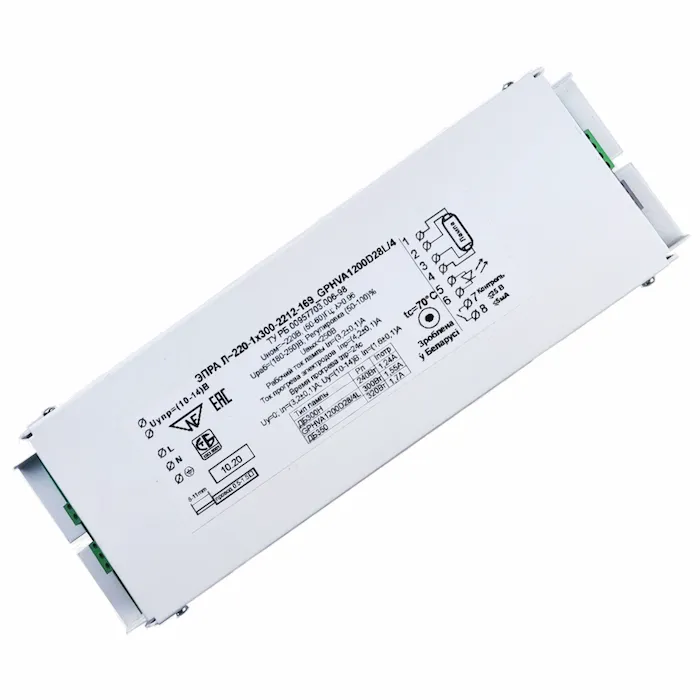 ЭПРА Л-220-1х300-2212-169