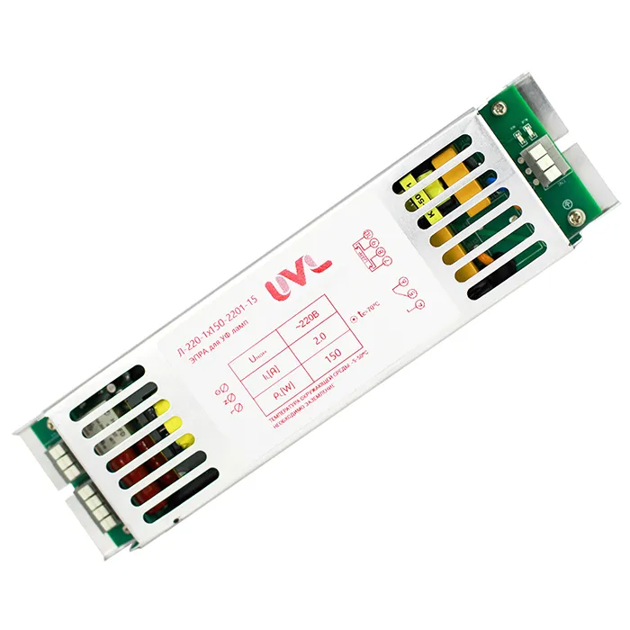 ЭПРА Л-220-1х150-2201-15 для УФ лампы мощностью 150 Вт